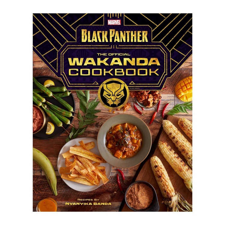 Product Βιβλίο Μαγειρικής Marvel Comics' Black Panther: Wakanda Cookbook image