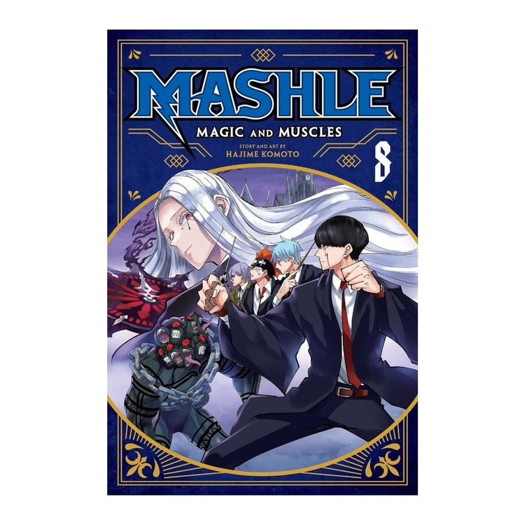 Product Mashle Vol.08 image