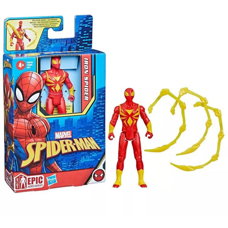 Product Hasbro Marvel: Epic Hero Series Spider-Man - Iron Spider (F6976) image