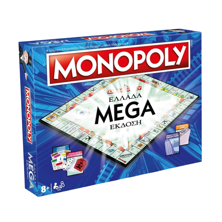 Product Monopoly Ελλάδα image