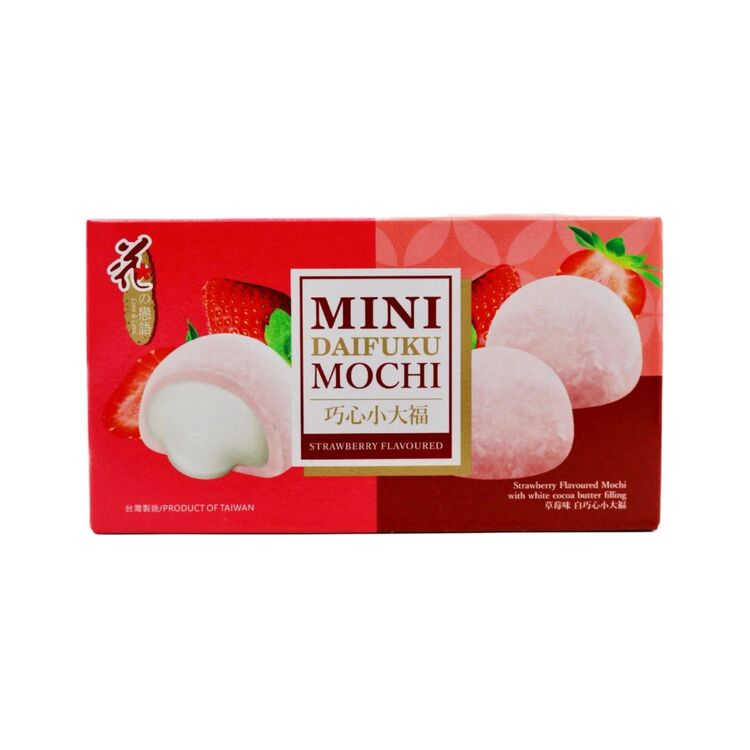 Product Mochi Mini Daifuku  Strawberry image