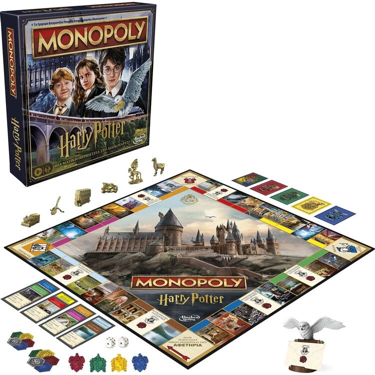 Product Επιτραπέζιο Harry Potter Monopoly  A Magical Adventure (Ελληνικά) image