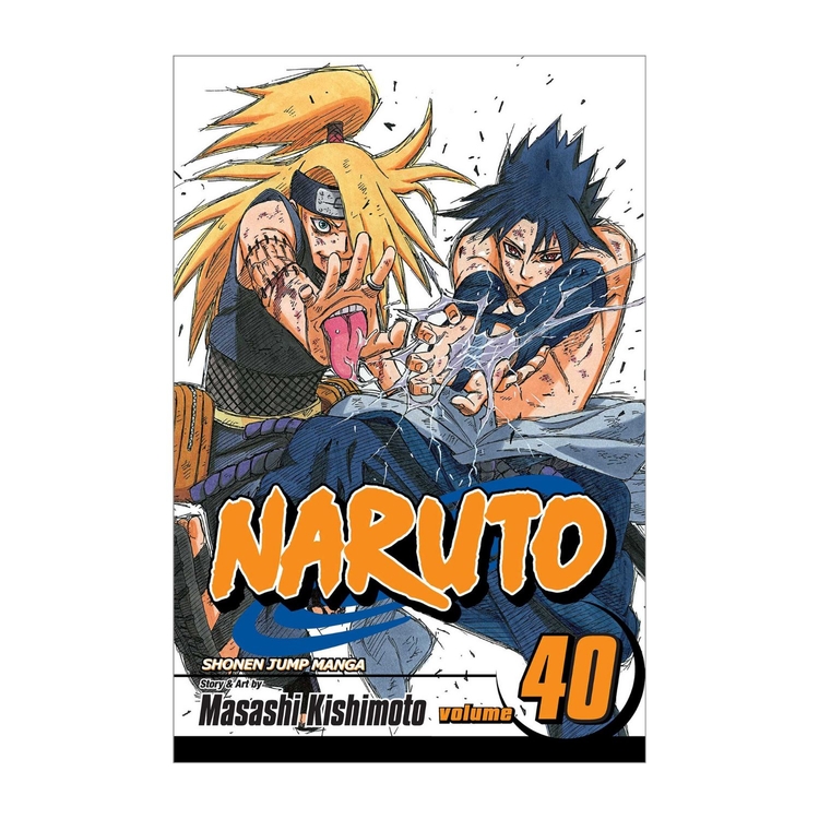 Product Naruto Vol.40 image