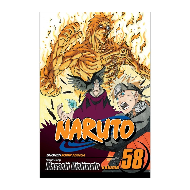 Product Naruto Vol.58 image