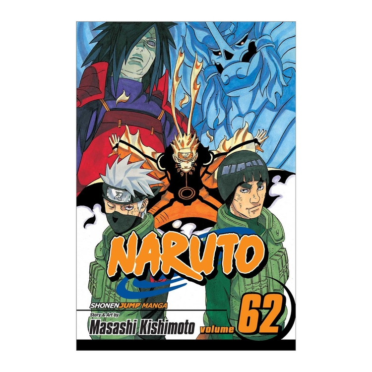 Product Naruto Vol.62 image