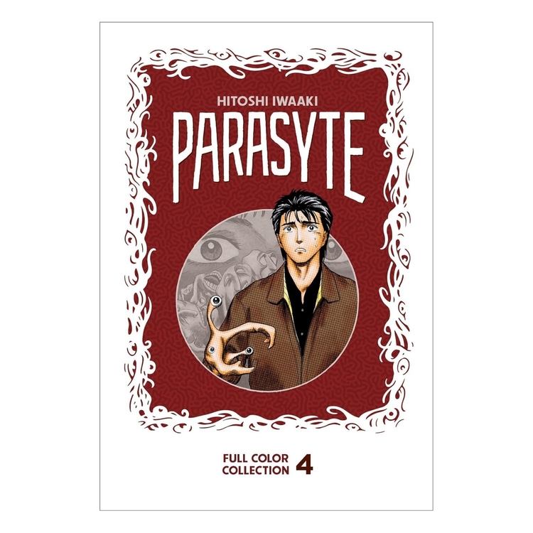 Product Parasyte Full Color Collection 4 image