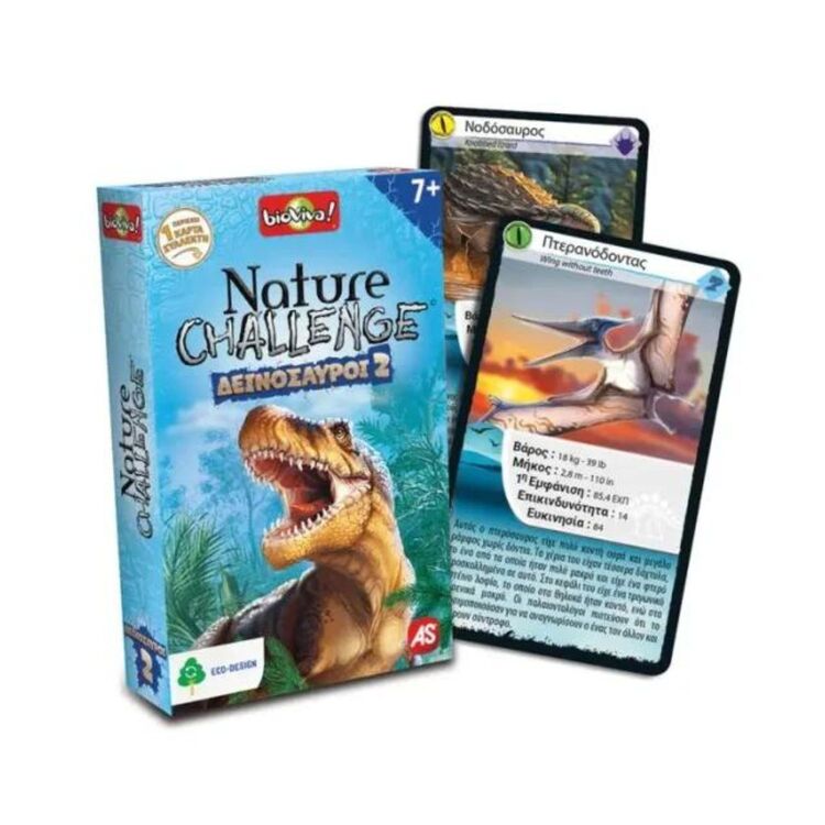 Product Παιχνίδια με Κάρτες Nature Challenge Δεινόσαυροι image