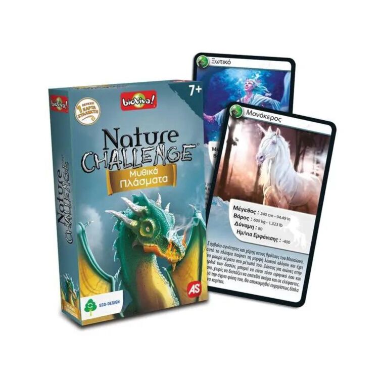 Product Παιχνίδια με Κάρτες Nature Challenge Μυθικά Πλάσματα image