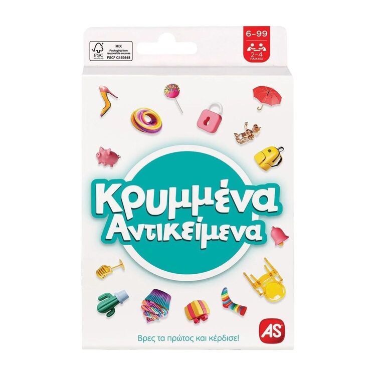 Product Παιχνίδια Με Κάρτες: Κρυμμένα Αντικείμενα image