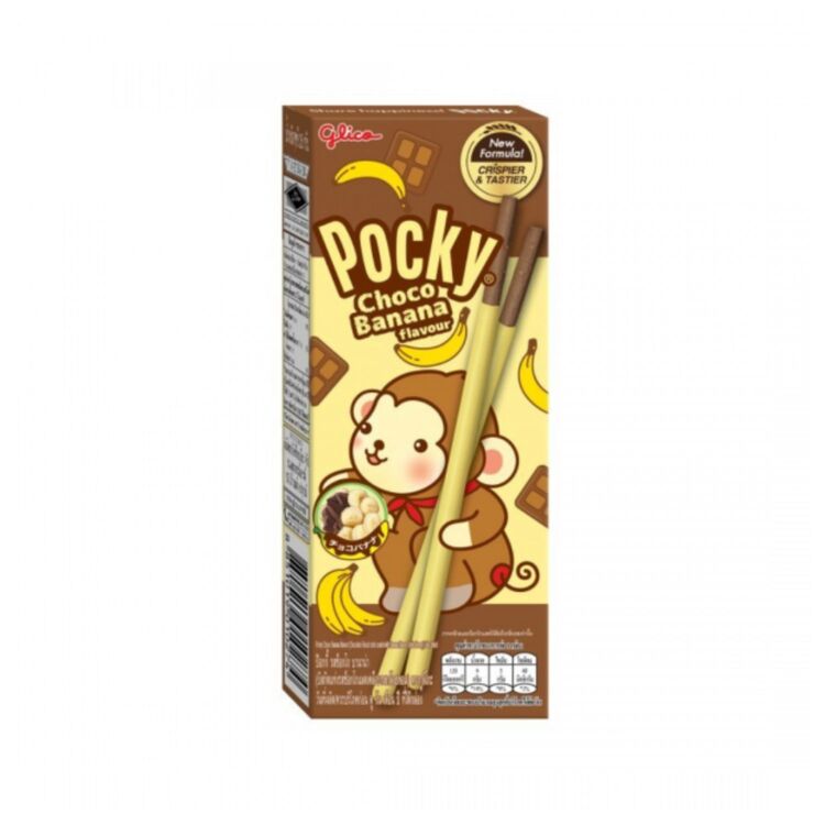 Product Pocky Banana Sticks image