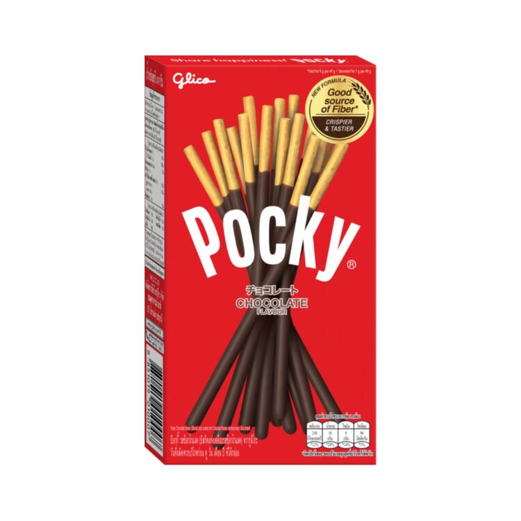 Product Pocky With Chocolate image