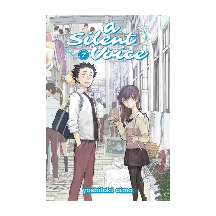 Product A Silent Voice Vol.07 image