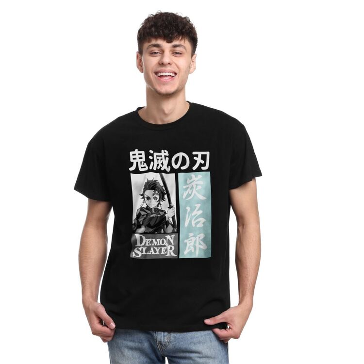 Product Demon Slayer Taniro Japanese Text T-shirt image