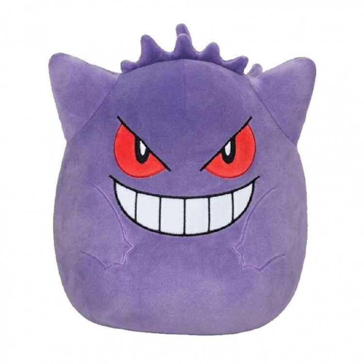 Product Λούτρινο Squishmallows Gengar 50cm image