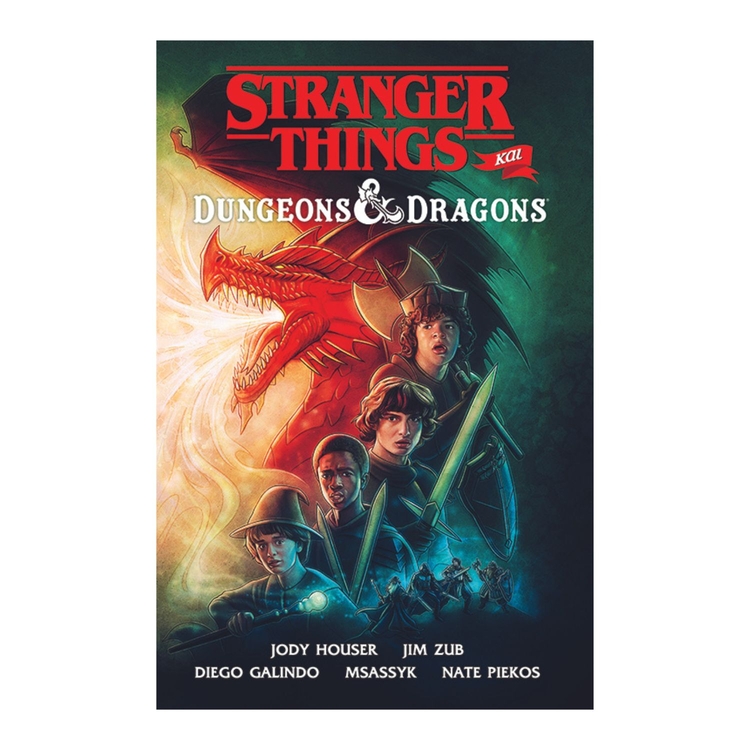 Product Stranger Things Dungeons And Dragons image