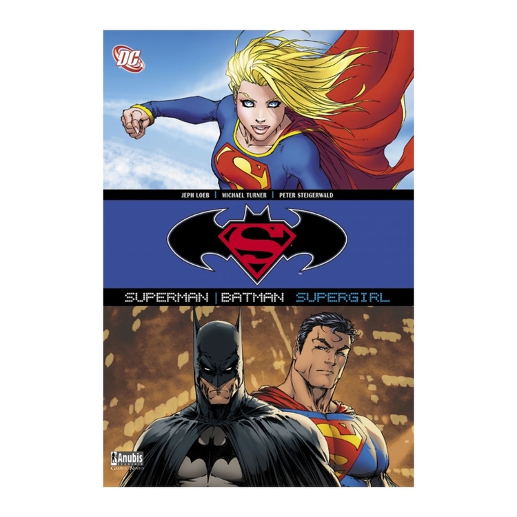 Product Superman / Batman Supergirl image