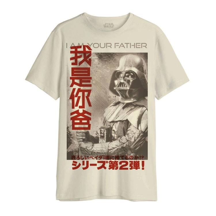 Product Star Wars Darth Vader I am your Father T-shirt image
