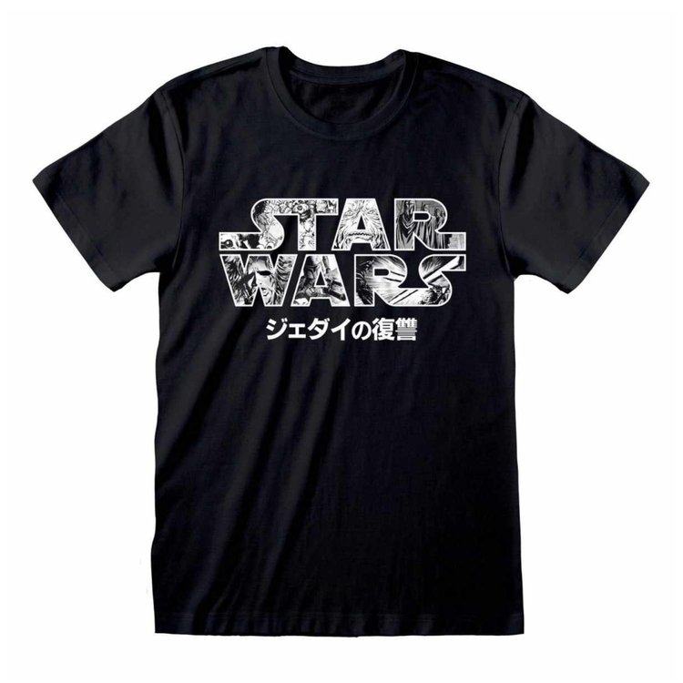 Product Star Wars Classic  Manga Logo T-shirt image