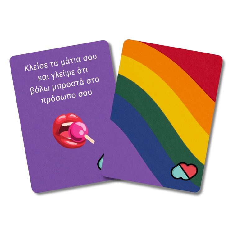 Product The Couple Game LGBTQ+ Edition image