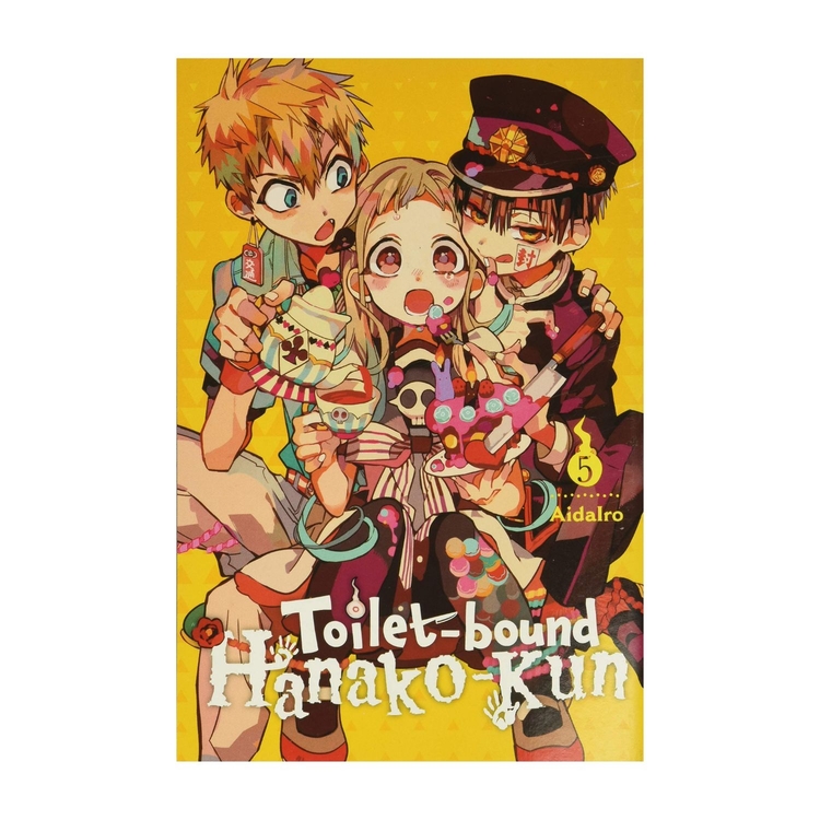 Product Toilet-Bound Hanako-Kun Vol.05 image