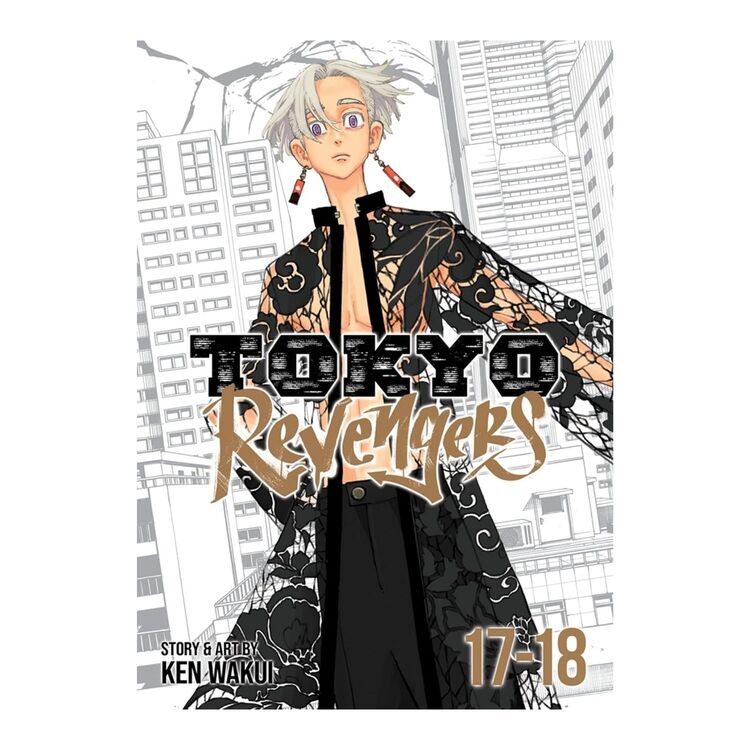 Product Tokyo Revengers (Omnibus) Vol. 17-18 image