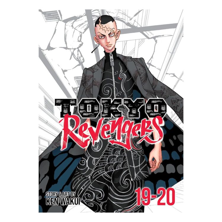 Product Tokyo Revengers Vol.19-20 image